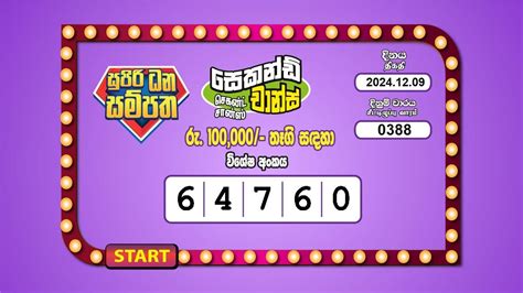 Supiri Dhana Sampatha 153 Results 09.